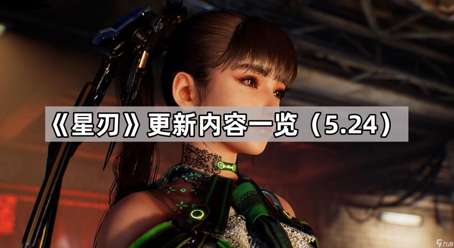 谜月旅途汉化版更新了啥？最新版本内容一览