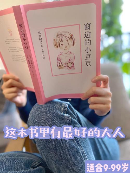 小孩子才做选择汉化版最新更新:你不可错过的精彩内容