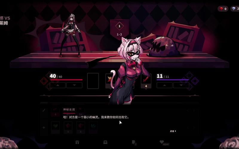 银魔再诞:卡牌对战新体验,带你感受不一样的游戏乐趣