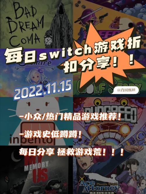 最新变身夏日V1.37更新地址分享，快速进入游戏世界