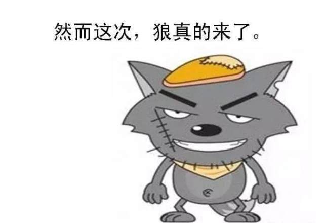 想玩股市之狼?教你快速找到下载地址