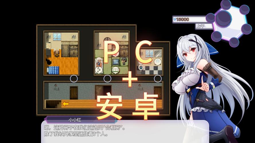 找不到异世界打黑工更新地址?这里有最新入口!