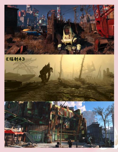 探索废土世界绅士游戏：寻找生存与爱情的意义