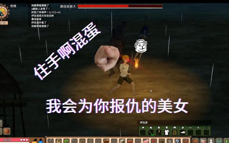 Madisland汉化版最新更新：新增内容及玩法大揭秘