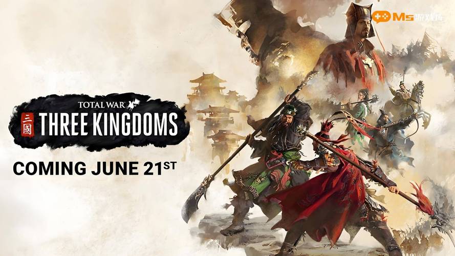 最新帝国粉丝重制版游戏下载资源：策略游戏爱好者必备