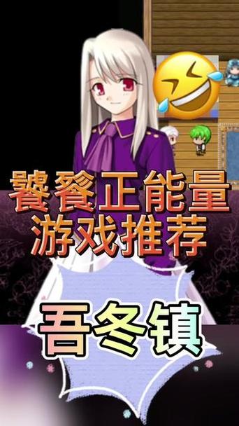 无冬镇物语更新地址大全:各种版本下载资源汇总