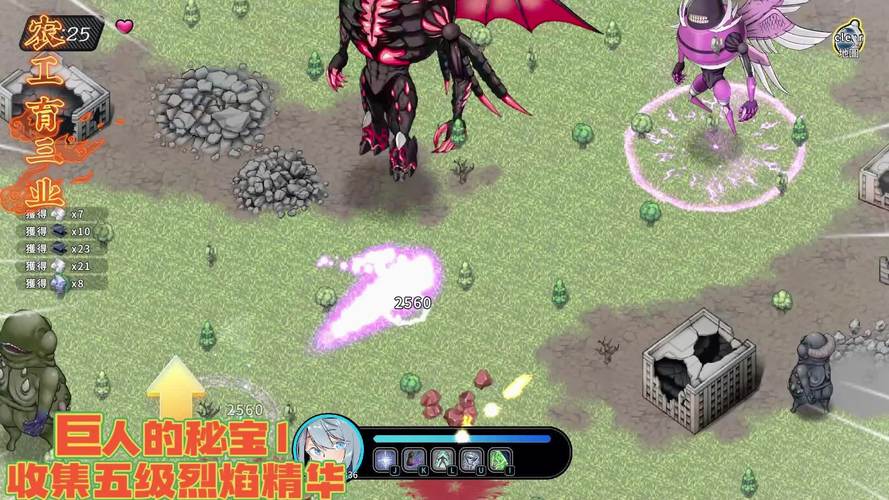 快速下载巨人的秘宝：解决下载难题的终极指南