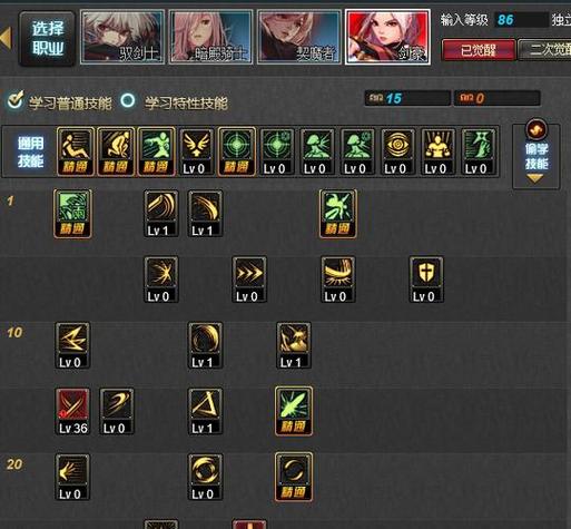 九点开张游戏攻略:道具使用技巧与资源分配策略