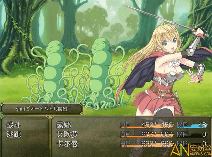 寻找女骑士蕾蒂西亚下载地址?这里有你想要的