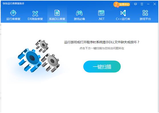 游戏必备运行库下载地址大全:快速解决游戏运行问题