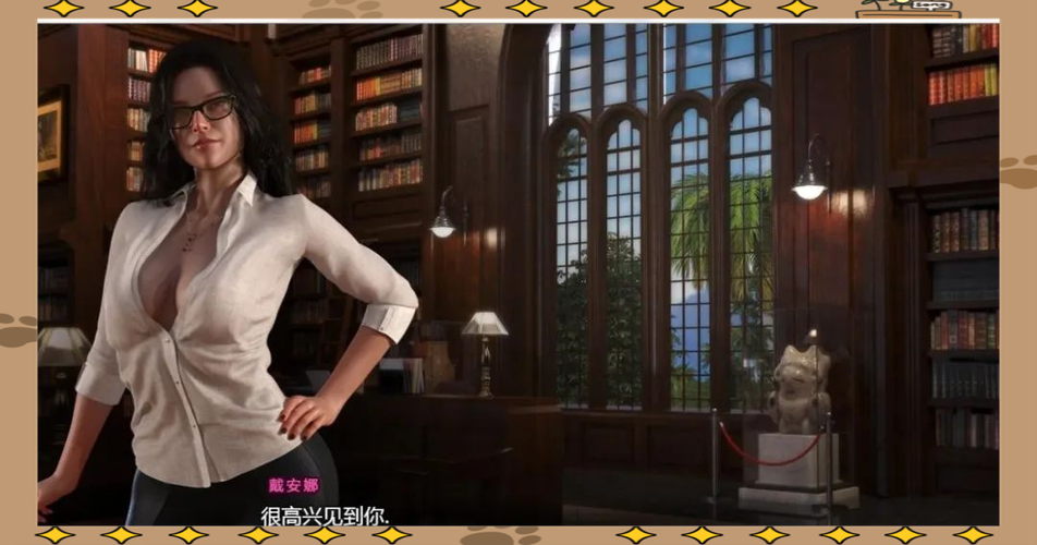 纳迪亚之宝完结版最新版本上线:剧情详解与游戏攻略