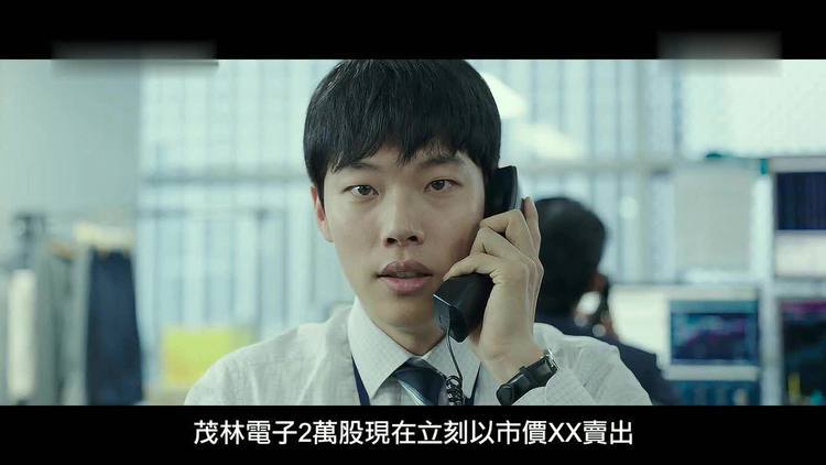 股市之狼官方网站：新手玩家必看游戏攻略与技巧