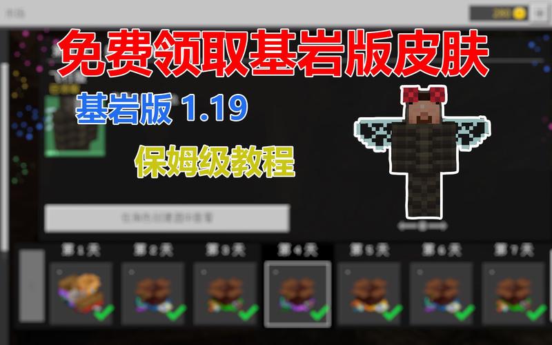 我的大学生活S3在哪下载？新手玩家必看下载教程！