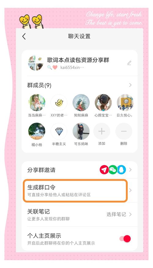 社群审查下载地址在哪？快速下载方法分享