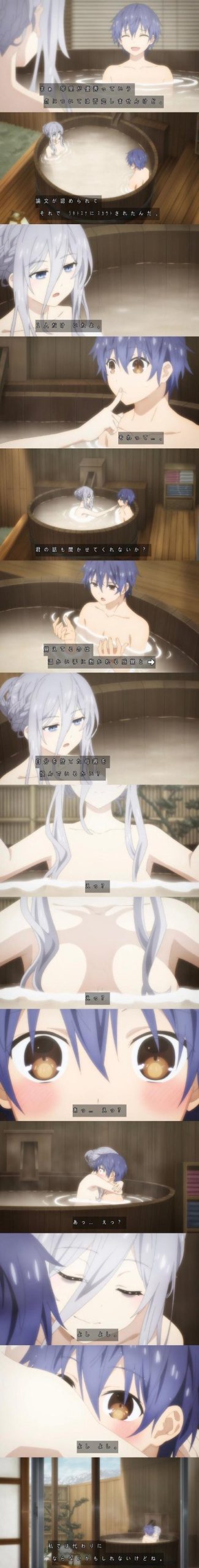 想知道我和美女有个约会汉化版更新了什么？这里有答案！