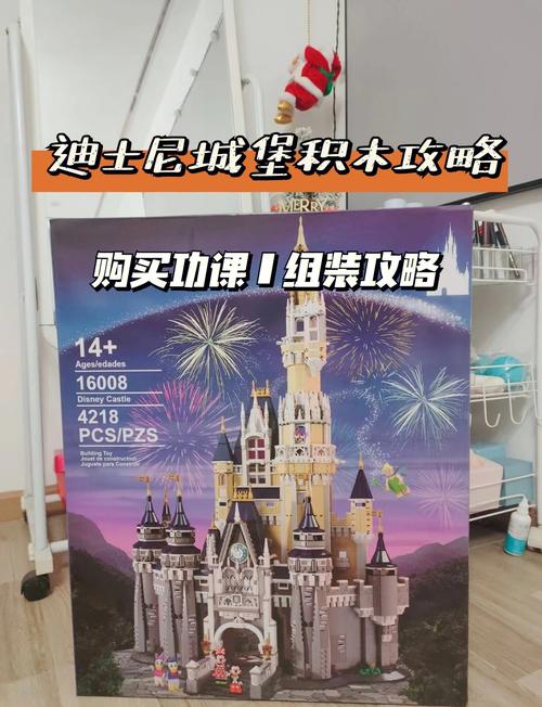 迪米特雷斯库的城堡如何下载？简单易懂安装教程