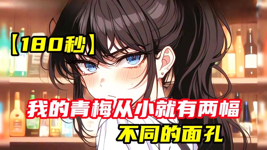 恋爱季节游戏介绍:模拟恋爱AVG,感受青春校园浪漫