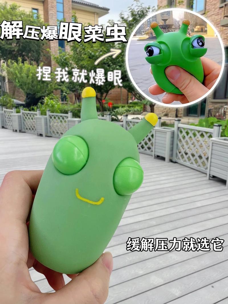 解压神器？你弟弟用游戏对抗债务地狱