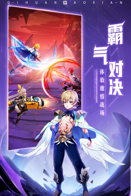 异世界回想游戏下载大全：各种版本等你来选