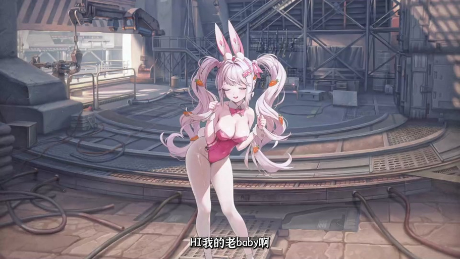 煌星的胜利女神版本大全：哪个版本最好玩？