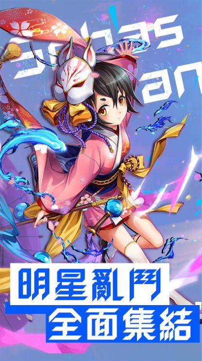 二次元手游乱斗少女V1.04杨过版：上手体验及攻略分享