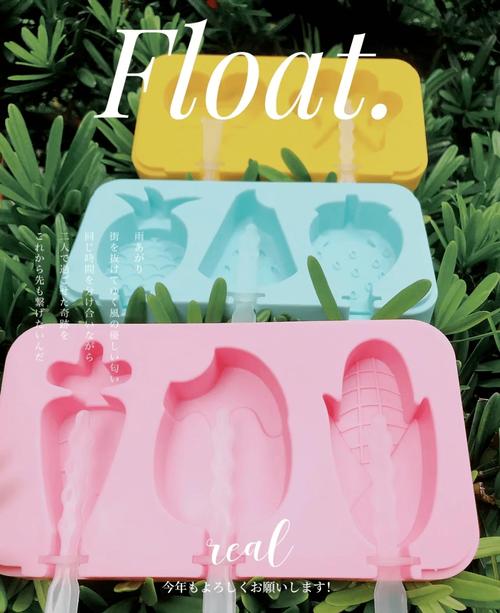 寻找夏日甜蜜回忆？安卓汉化版等你体验