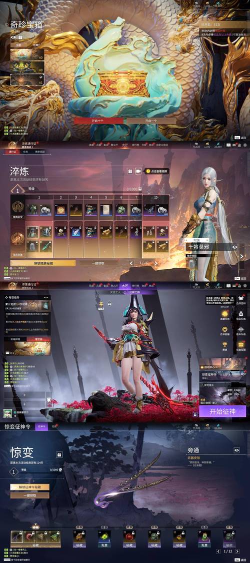 精选海豹社30部合集,杨过游戏你值得拥有