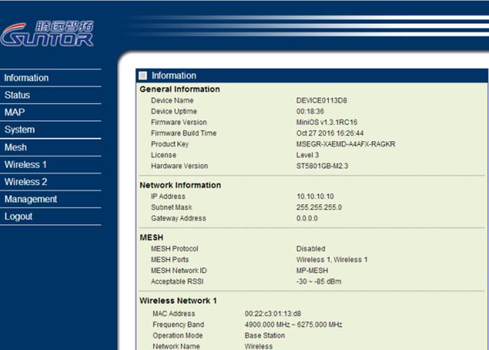 七宗罪HTML安卓汉化：无需再看英文界面！