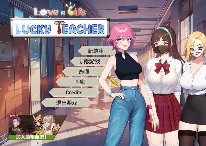 解锁家族事业绅士游戏的秘密：养成策略与经营技巧