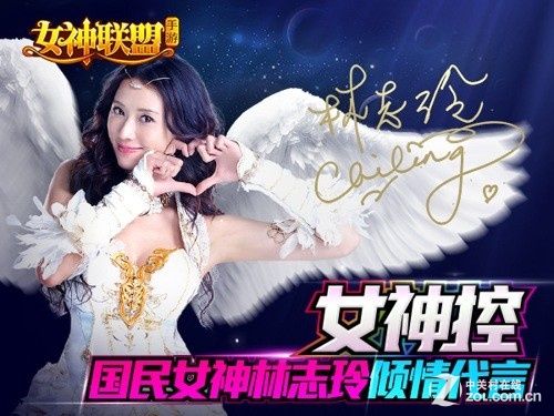 热辣可爱5安卓下载地址：哪里可以下载到这款游戏