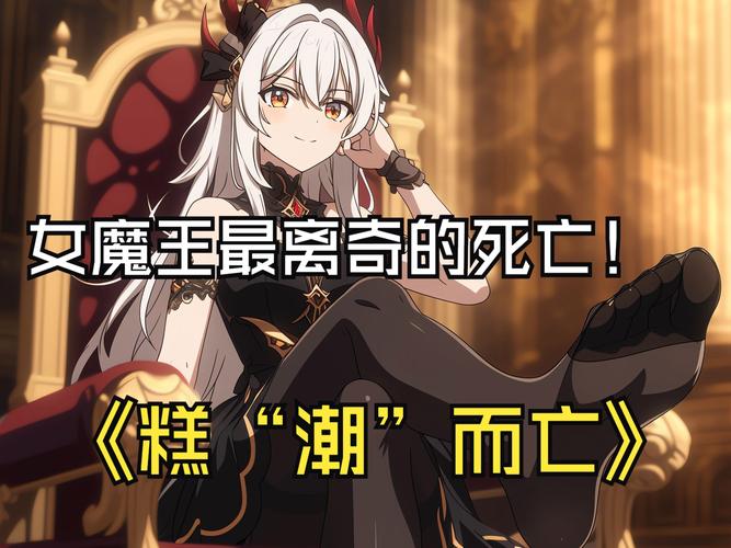 安卓版转世英雄与失忆少女下载:开启你的奇幻冒险之旅