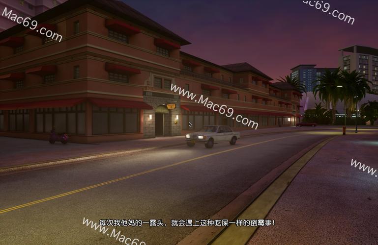 罪恶都市之丧尸小镇下载地址：完整版PC+安卓，宝藏游戏推荐