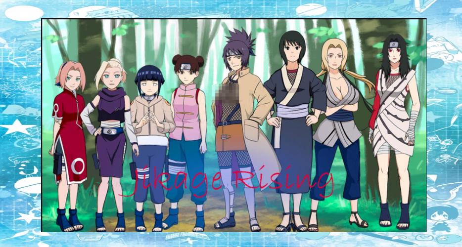 分享火影同人:忍者后宫第1章V1.11C下载方法及资源