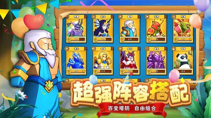 寻找精灵性爱农场最新版本？快来这里下载畅玩吧