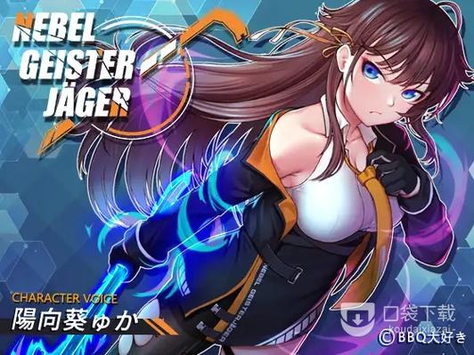 还在找除灵猎人内置89游戏下载？这里有你想要的资源！