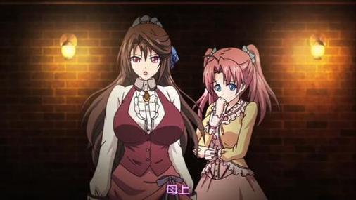 快速进入母上攻略1重置版游戏官网:下载、安装和游戏体验