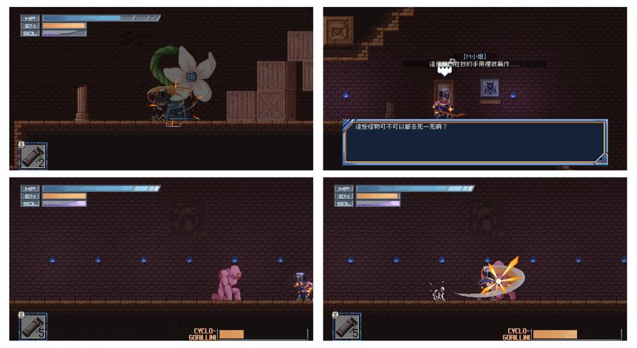 原型勇者安卓版攻略：新手必看，快速通关技巧