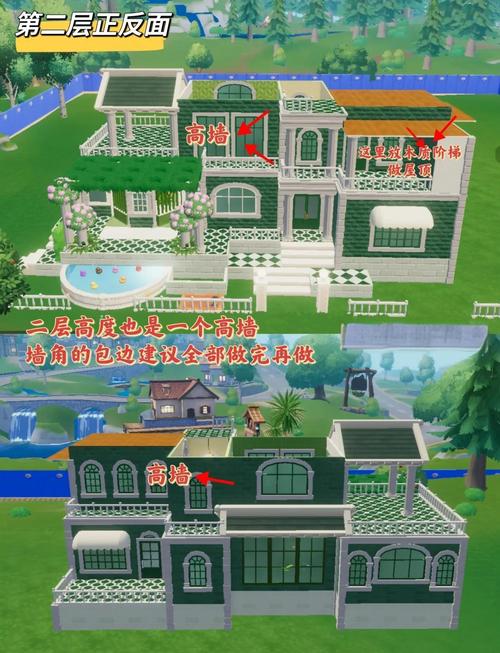 豪宅V0.89游戏攻略：新手入门快速上手指南