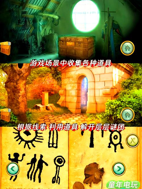 NPC狩猎之学校篇游戏官网：冒险解谜，开启校园奇幻之旅