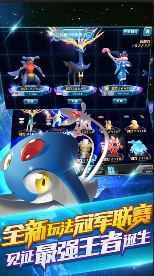 昏暗之声安卓版下载：完整汉化版游戏来袭