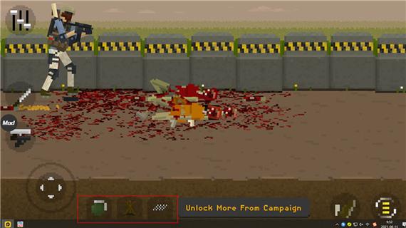 丹王V0.24汉化版最新更新：有哪些新内容？