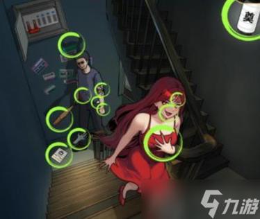 最新尾行3安卓游戏下载:免费无广告,畅玩无阻