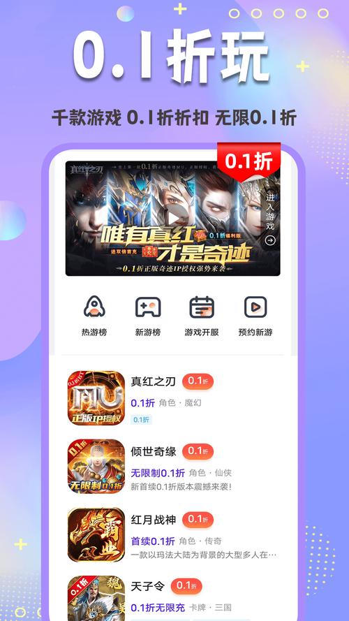 Xiangchuedge完整版游戏官网：玩转游戏，从这里开始