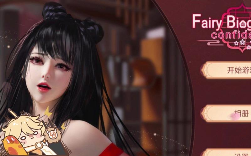 神话传记5绅士游戏：二次元画风与丰富游戏内容