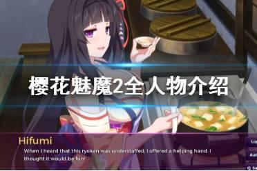 最新母三人官方网站地址：高清资源及游戏补丁