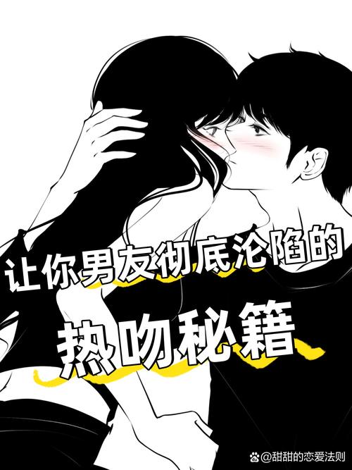 亲密接触官方网站:进入亲密接触的奇妙世界