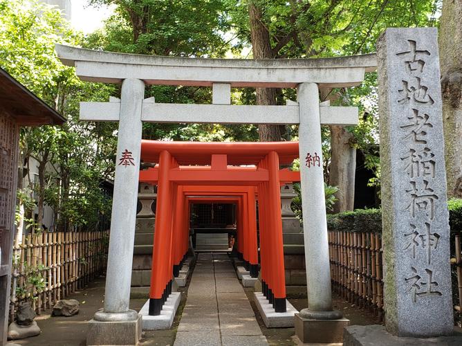 五谷神稻荷Inari:故乡的热情迎接,精彩游戏内容抢先看