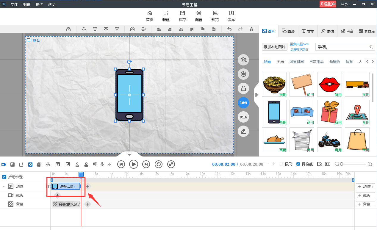 Dark Elf游戏下载教程，小白也能轻松上手