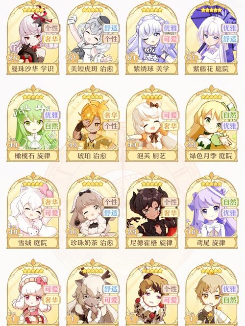 月之境游戏下载地址分享,安全无毒