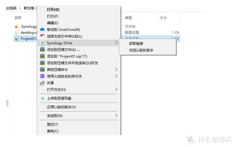 永恒的欠损游戏下载教程,小白也能轻松上手